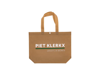 NATUBOX S (30×40×14cm)